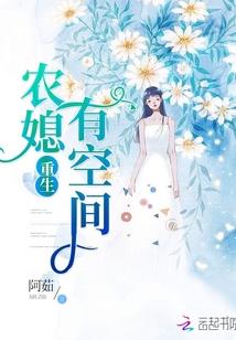 dota四号位英雄