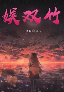 表格破解版