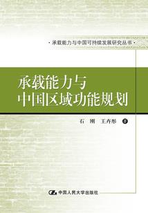 王者荣耀找不到账号