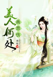 骑士4帝国阵容装备
