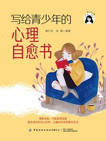 阴阳师策划提问