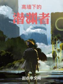 寻仙哪个职业
