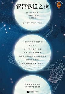 油性皮肤能用睡眠面膜
