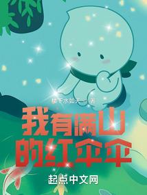 绝地求生之神秘地方在哪