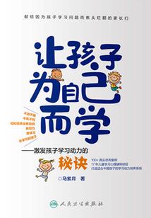 海猫鸣泣之时游戏