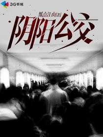 风暴部落手游攻略