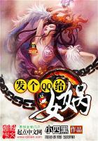 梦幻西游怎么弄坐骑