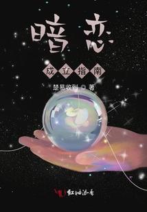 魔兽世界是不是真的好玩