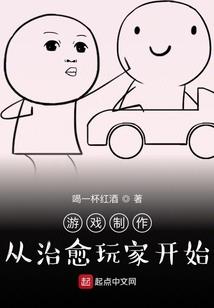 ps4只狼光盘是英文版