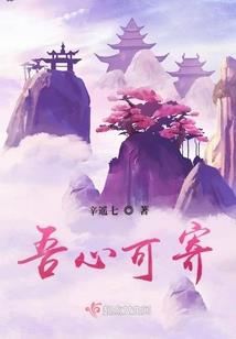 阴阳师影响速度