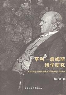 人民英雄的对联