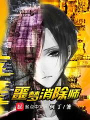 moba吃鸡装备