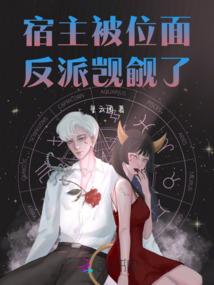 大叔控手游