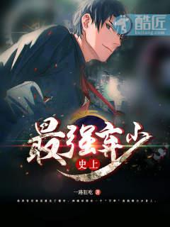 命主星太阳职业