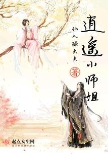 ps4强力模式