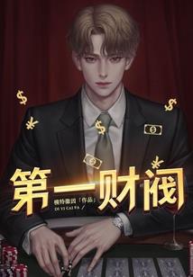 LOL金属大师漆色号