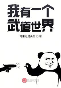 王者 吃饺子