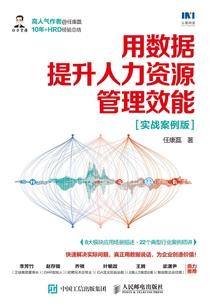 lol泰隆头像