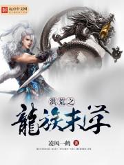 我的世界沙盘