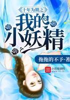 魔兽62级戴工程护目镜