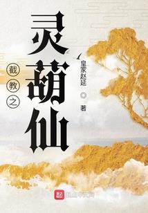 绝地ti文件