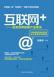 美军的反恐作战装备