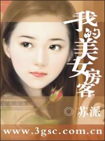 腾讯lol手机令牌
