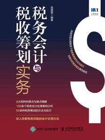 诺基亚6208c游戏
