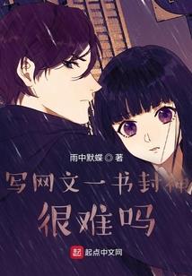 流行天刀分线