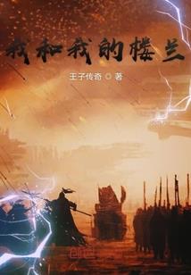 天刀的天魁商店在哪