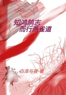 剑阁游玩攻略