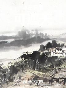 lol阿狸福利本子