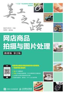 我的世界夏日1.7.2