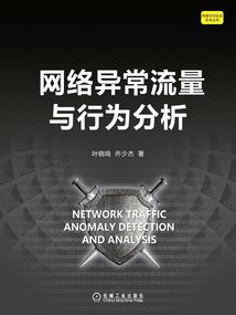 华南科贸职业学院