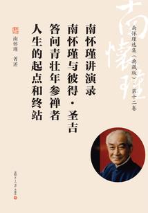 豆奶sp破解版