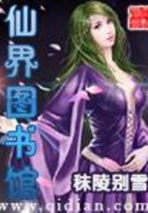 女人光腚的游戏破解版