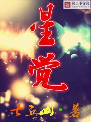 梦幻西游手游老区经验