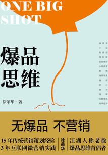 绝地求生gaoze