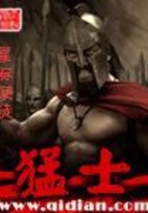 书籍合并mod