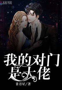 热血手游魔王刷新点