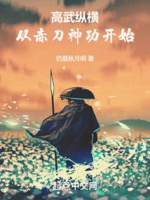 行政职业倾向