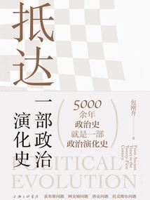 ps4手柄充电什么灯