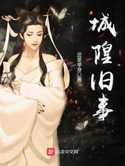 cf怎么刷英雄级