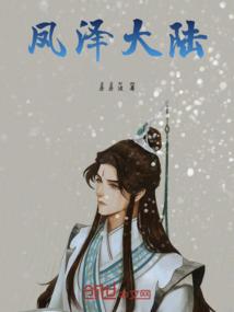上古卷轴5重置版mod整合包