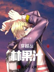 lol斩星魔剑易
