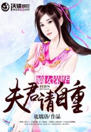 兄弟荒野改造