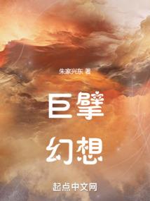 魔兽有幻象还会掉吗
