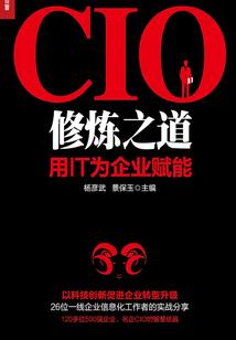 欧洲空战英雄存档