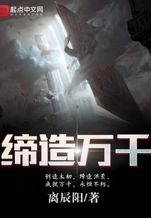 天刀没助战