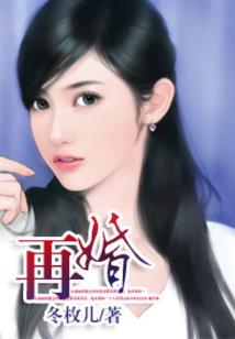美丽餐厅破解版